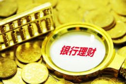 张北县聚力实施人才强县战略